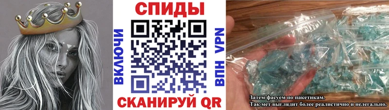 АМФ 98%  блэк спрут ТОР  Тимашёвск 