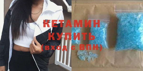 круглые Аркадак