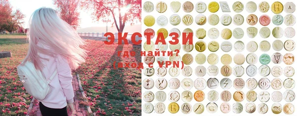 круглые Аркадак
