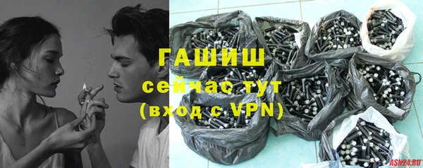 круглые Аркадак