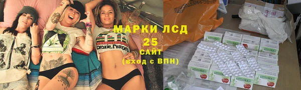 круглые Аркадак