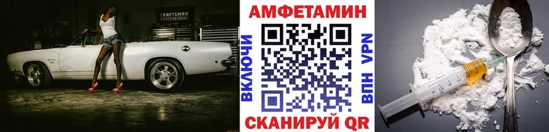 мега ссылка  что такое наркотик  Тимашёвск  МЕТАМФЕТАМИН Декстрометамфетамин 99.9% 